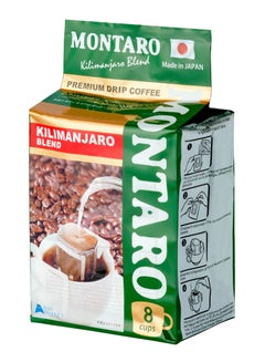 اشتري كليمنجارو مزيج بريميوم متوسطة محمصة ومتوسطة طحن القهوة بالتنقيط 8 قطع 56 جرام في الامارات