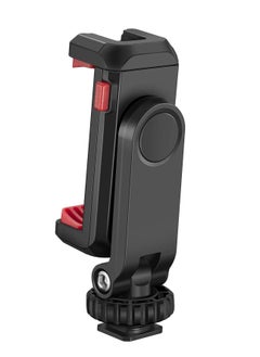 اشتري Cell Phone Tripod Mount Adapter Holder  with 2 Cold Shoe Camera Phone Hot Shoe Holder 360  Adjustable Rubber Pad Clip for iPhone Samsung Video Live Streaming Vlogging Rig في الامارات