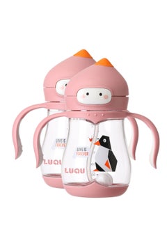 Buy Anti spill Baby Sippy Cup Light Weight and High Transparency 2 Cups in Saudi Arabia