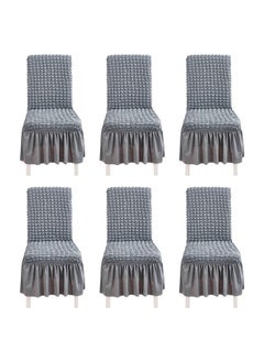 اشتري 6-Piece Stretchable Chair Covers Grey في السعودية