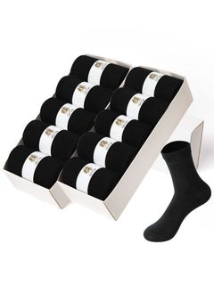 Buy 10 Pairs Men's Solid Color Mid-Cut Exquisite Business Socks Calf Socks in UAE