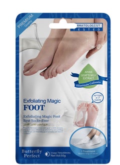 Buy Milk Exfoliating Foot Mask 50 g in Saudi Arabia