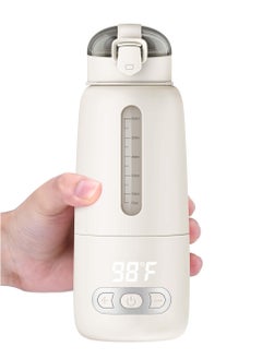 Buy Portable Milk Warmer, Water Warmer for Baby Formula, Rechargeable Bottle Warmer, Smart Baby Flask with Precise Temp Control, Bottle Warmer for Car, Travel, Outdoor (300ml) in UAE