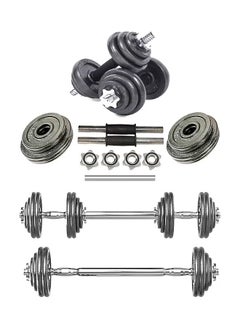 Buy Adjustable Dumbbell Set With 3 in 1 Dumbbell Barbell Metal Connecting Rod, Chromed Weights, Hardcover Gift Box, For Home Gym Exercise Training Equipment(10kg) in Saudi Arabia