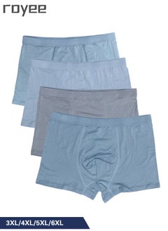 Buy 4Pack Extra Size Men's Underwear, Soft Modal Cotton+Mulberry Silk, Men's  Boxer Briefs in Saudi Arabia