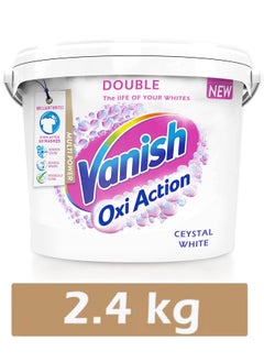 اشتري Fabric Stain Remover Oxi Action  Powder, Crystal White, 2.4 kg في الامارات