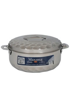 Buy Maxima Food Container 3.5 Liters in Saudi Arabia