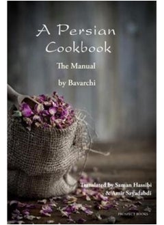 Buy A Persian Cookbook : The Manual in UAE