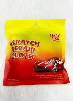 Buy Scratch Repair Cloth Kit in Egypt