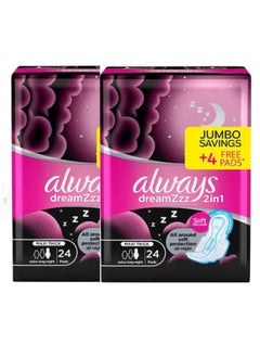 اشتري Always Cotton Soft Long Night Pads, 24 Count, 2 Pack في مصر