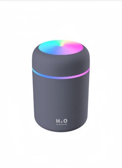 Buy Colorful cup humidifier USB silent humidification aromatherapy desktop home car air purifier Transformer in UAE