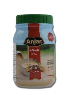 اشتري طحينة 454g في الامارات