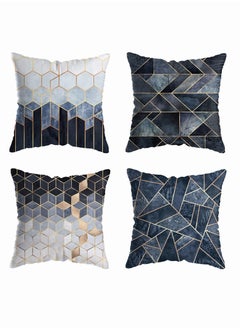 اشتري Marble Geometric Pillow Covers, SYOSI Colorful Gradient Throw Pillow Covers Square Cushion Case Soft Pillowcases, 18x18 inch for Home Decor Set of 4 for Sofa Couch Car Bedroom Indoor Decor في الامارات