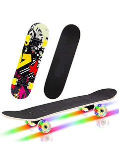 اشتري Marshal Fitness Aluminum Base Anti Slip Skateboard في الامارات