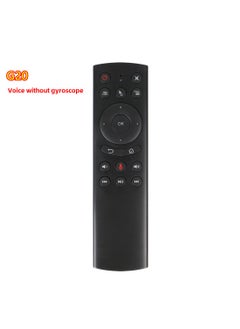 اشتري 1 x 5 pcs Classic G20S Voice Air Mouse Mini Keyboard with Gyro Voice Search G20 (voice without gyroscope) في السعودية