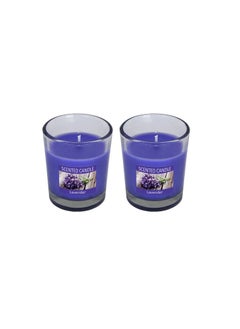 Buy 2 Scented Candles In A Cup For Parties, Birthdays, And Home Decor, With Multiple Scents And Colors in Egypt