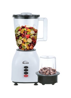 Buy IB-8022 400 Watts Powerful Motor Blender with 2 Multipurpose Jars in Saudi Arabia