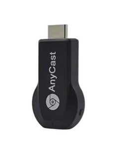 Buy Miracast Wi-Fi Wireless Display Receiver Dongle in Egypt