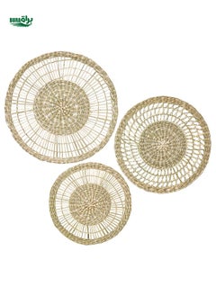 Buy Wall decoration, set of 3, sedge handmade in Saudi Arabia