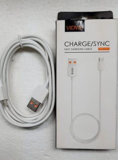 Buy Charge/sync Fast Charging Micro Cable 2M in Saudi Arabia