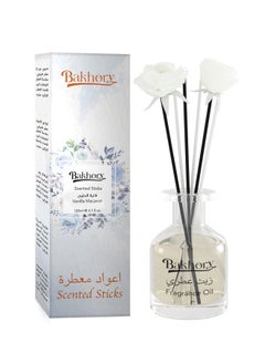 Buy Vanilla Macaron Reed Diffuser Set, Long Lasting Sainted Sticks Diffuser, 4.1 Fl.Oz, 120 ml in UAE