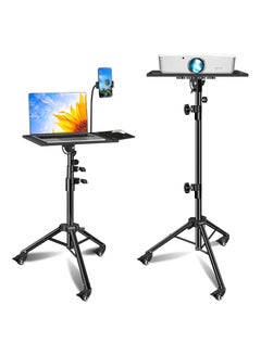 Buy Study Durable Metal Laptop And Projector Folding Floor Tripod Stand With Wheels And  Tray Adjustable Height Portable DJ Equipment Stand For IndoorsAndOutdoors in UAE