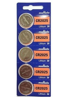 Buy CR2025 Lithium 3V Coin Cell 5 Batteries Made in Japan in Saudi Arabia