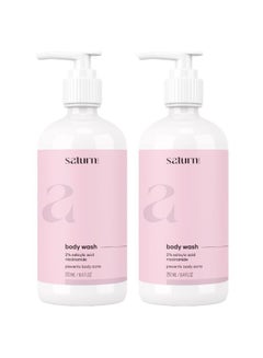 Buy 2% Salicylic Acid Body Wash - 250ml, Pack of 2 - Daily Exfoliating Body Wash to Prevent Body Acne & Cleanse Skin in UAE