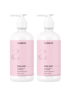 Buy 2% Salicylic Acid Body Wash - 250ml, Pack of 2 - Daily Exfoliating Body Wash to Prevent Body Acne & Cleanse Skin in UAE