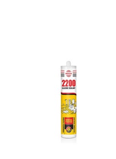 Buy Asmaco Silicone Sealant Beige in UAE