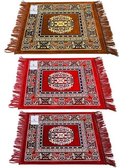 Buy Industries 3 Pieces Velvet Prayer Mat/Aasan/Pooja Mat/Meditation Mat/Multipurpose Velvet Rug Mat 2 Ft X 2 Ft (Gold & Red & Maroon) in Saudi Arabia