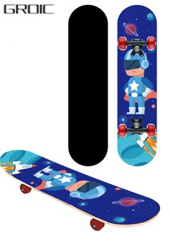 Buy Complete Skateboards for Teens, Beginners, Girls,Boys,Kids,Adults 24 inches in Saudi Arabia