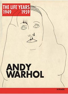 اشتري Andy Warhol في الامارات