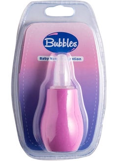 Buy Bubbles Baby Nasal Aspirator Multi-Colors in Egypt