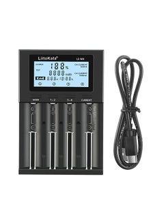 Buy LII-M4 4 Slots Battery Charger with LCD Display for 18650 26650 14500 AA AAA Lithium NiMH Battery Smart Rechargeable Battery Charger in UAE