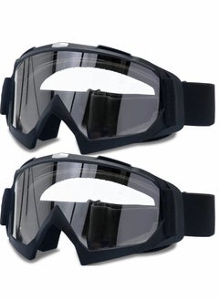 Buy Adult Dirt Bike Goggles, 2 Pack ATV Motorcycle Goggles for Youth, Windproof Dust Proof Racing in UAE