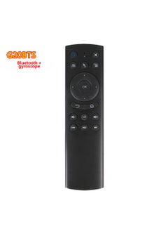 Buy 1 x 5 pcs Classic G20S Voice Air Mouse Mini Keyboard with Gyro Voice Search G20BTS (Bluetooth + gyroscope) in Saudi Arabia