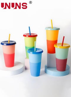 5pcs 24oz Color Changing Reusable Cups with Lids and Straws - Perfect for  Cold Iced Coffee and Party Water Tumbler