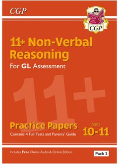 اشتري 11+ GL Non-Verbal Reasoning Practice Papers: Ages 10-11 Pack 2 (inc Parents' Guide & Online Ed) في الامارات