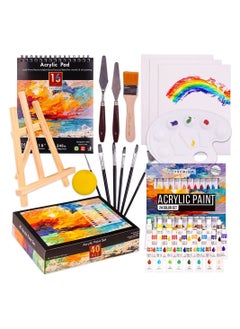 اشتري 40pcs Professional Watercolor Paint Easel Brush Set Multicolor في الامارات