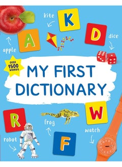 اشتري My First Dictionary في الامارات