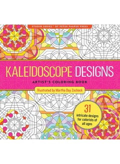 اشتري Kaleidoscope Adult Coloring Book في الامارات