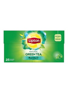 اشتري Green Tea Envelope Bags 59grams Pack of 25 في الامارات