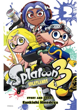 Buy Splatoon 3: Splatlands, Vol. 2 in UAE