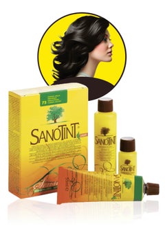 اشتري Hair Color 73 Natural Brown 125 Ml في السعودية