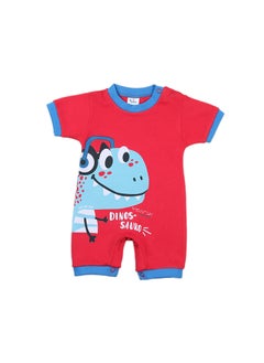 Buy Baby Boys Jumpsuit in Egypt