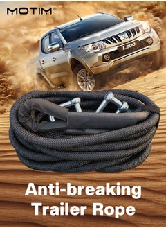 اشتري Black Kinetic Recovery Rope Heavy Duty Tow Strap with Hooks Anti Break Thickening 8 meters 10 Ton Adventure Series for Vehicles Cars Trucks ATV في الامارات