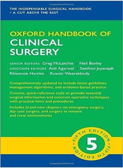 اشتري Oxford Handbook Of Clinical Surgery في الامارات