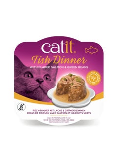 Buy Catit Fish Dinner, Salmon  Green Beans 6pcs in UAE