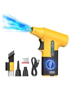 Buy Electric Air Duster, 120000RPM Compressed Air Duster, Jet Dryer Blower, Stepless Speed Tiny Electric Cleaner for Keyboard PC Deep Cleaning, Air Bed, Hair Dry, Rechargeable Air Blower - Fantasy Yellow in UAE